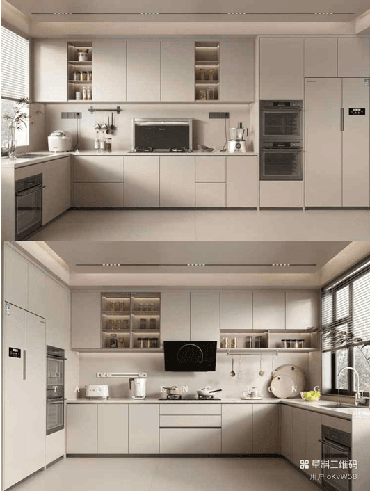 Modular Kitchen